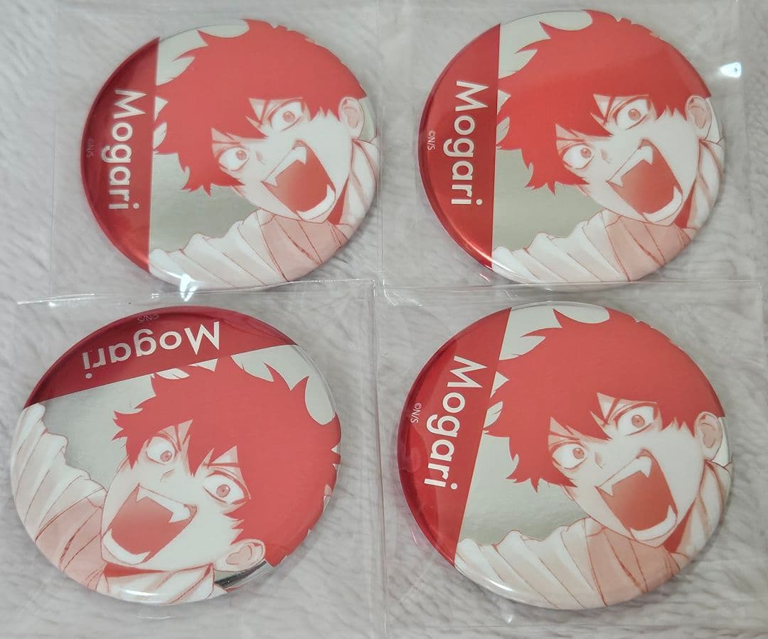 ファントムバスターズ 宍喰野 虎落 - メルカリ