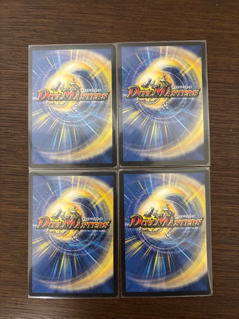 青緑キャベッジデッキ