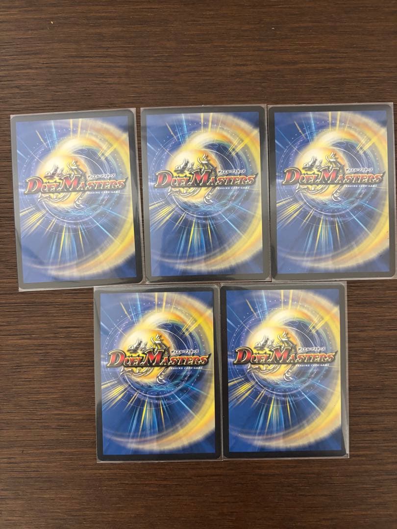 青緑キャベッジデッキ