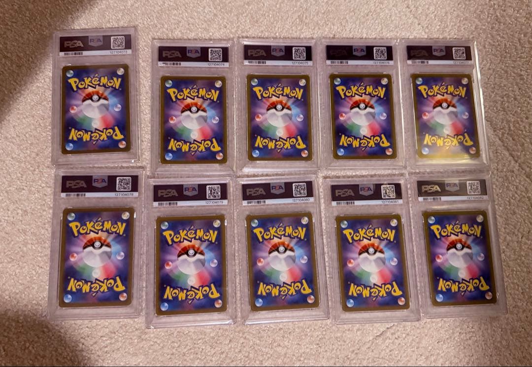 2026年最新リシド 山屋 即日発送 原石アポピスデッキ 原石リシドデッキ