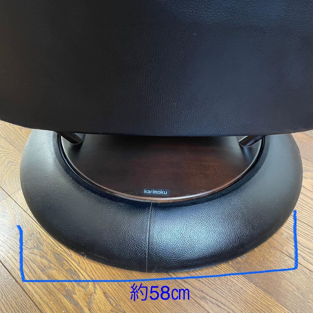 ★美品　カリモク　本革　リクライニングチェア　ブラック　デスクチェア　回転チェア