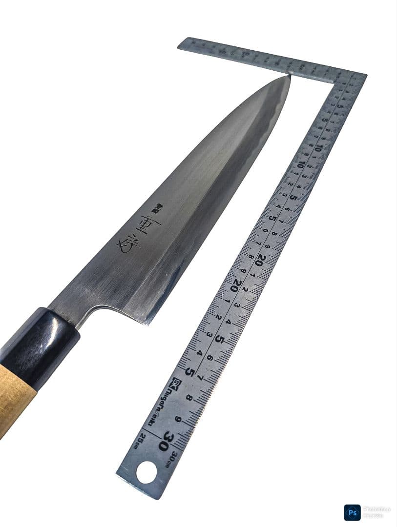 【 重房 作 】霞地 身卸包丁 255mm