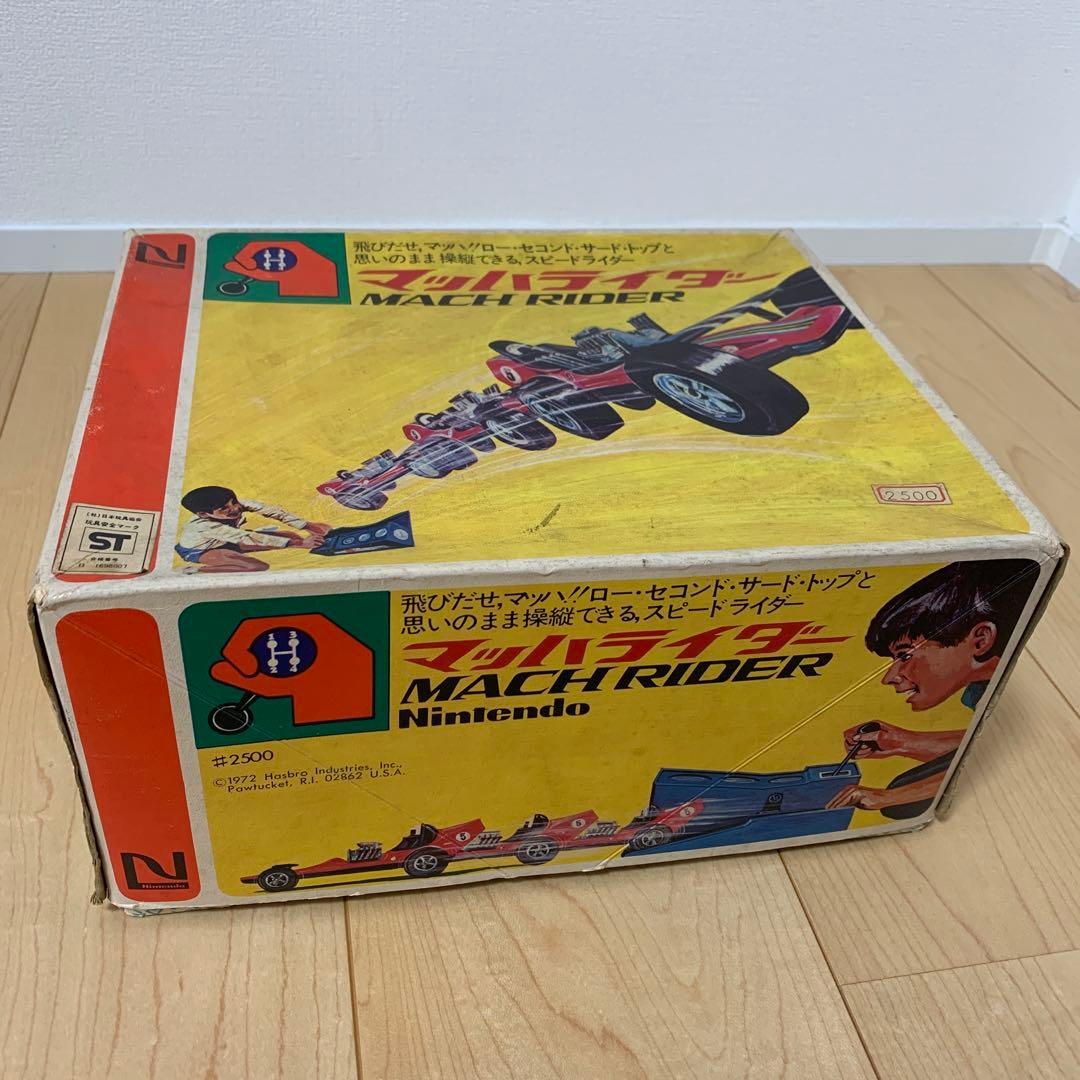 マッハライダー 任天堂 昭和レトロ おもちゃ - メルカリ