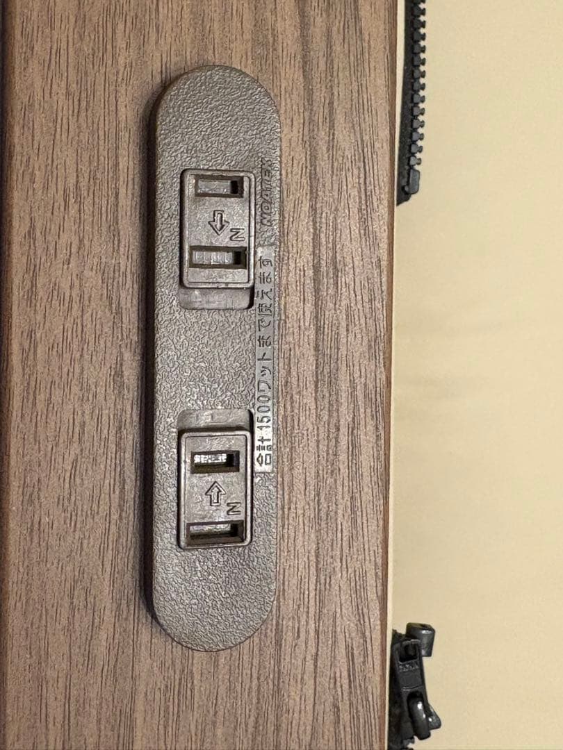 ベージュ コーナーソファ 合成皮革