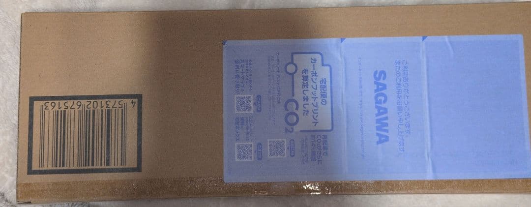 LBUILD ハイパー・メガ・ランチャーオプションセット