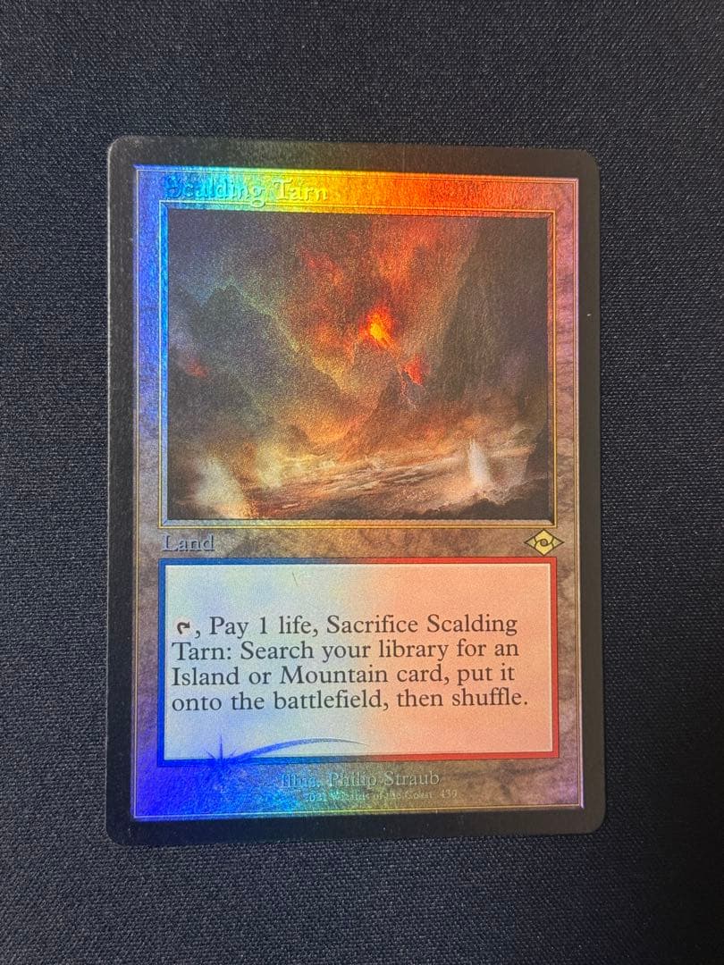 MTG 沸騰する小湖 旧枠 英語 foil - メルカリ