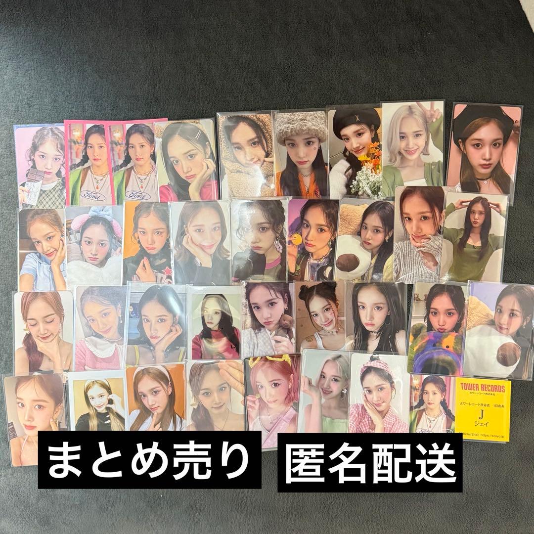 stayc ジェイJ トレカ 特典トレカ - メルカリ