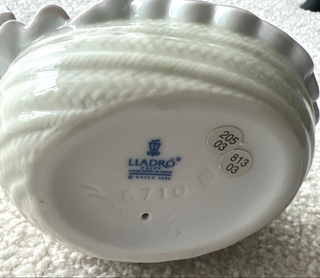 LIADRO 女の子　美品