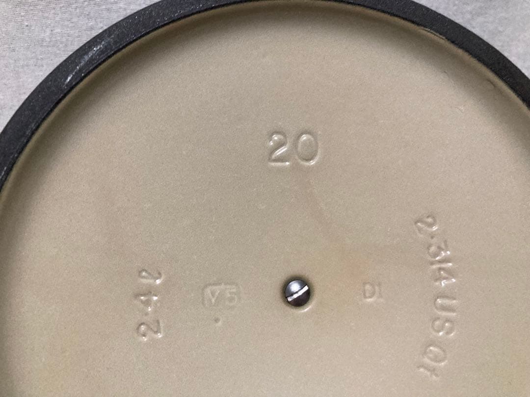 ル・クルーゼ　ココットロンド　20㎝　モスグリーン