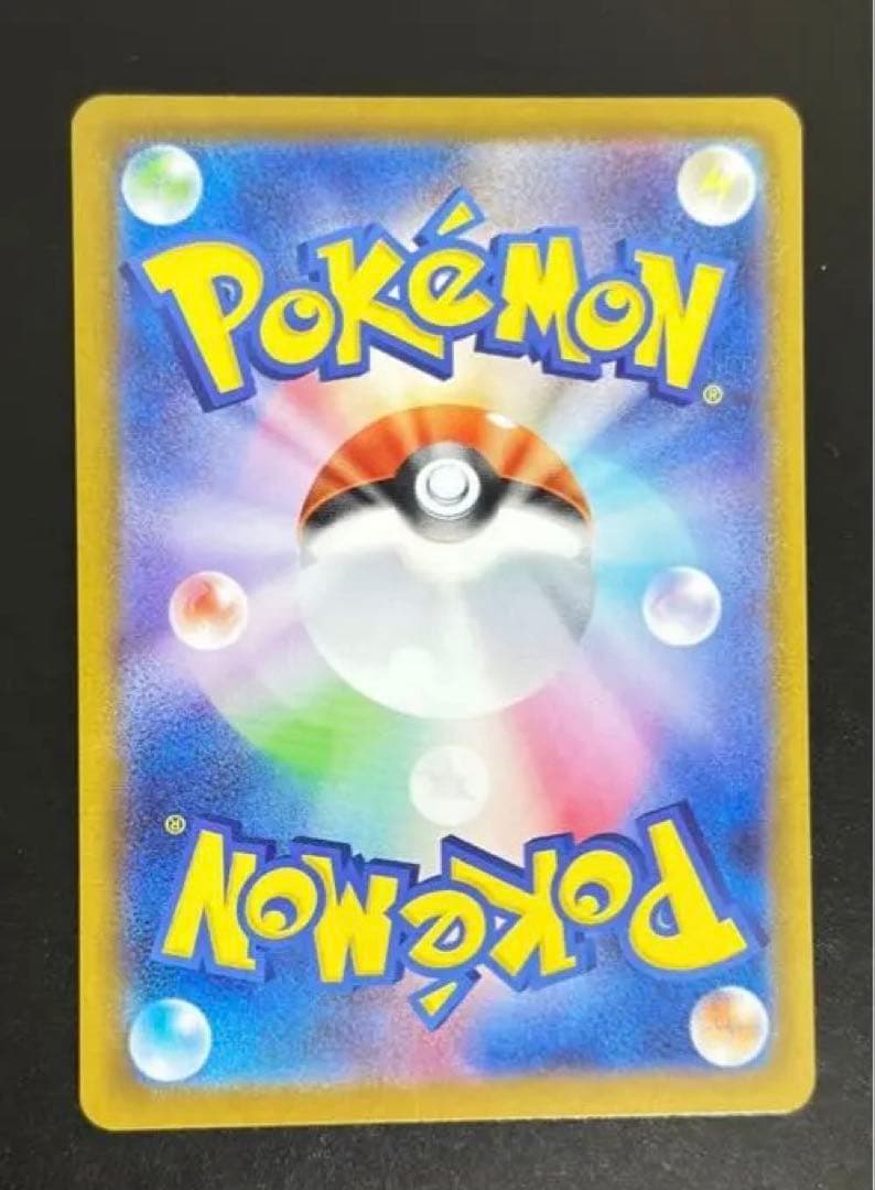 イーブイ スタートデッキ100