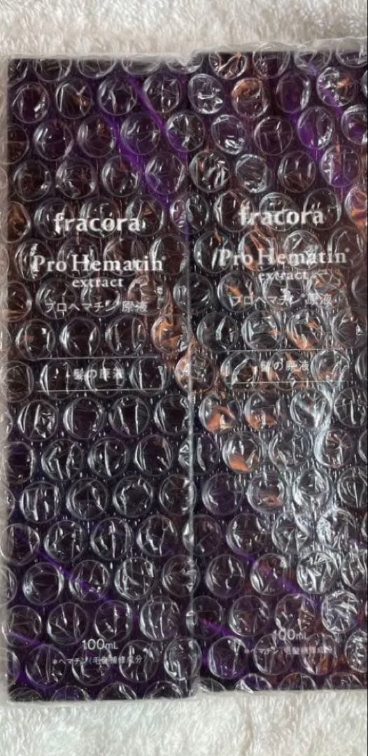 fracora Pro Hematin extract ２個まとめ売り