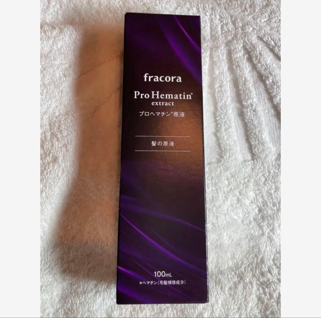 fracora Pro Hematin extract ２個まとめ売り
