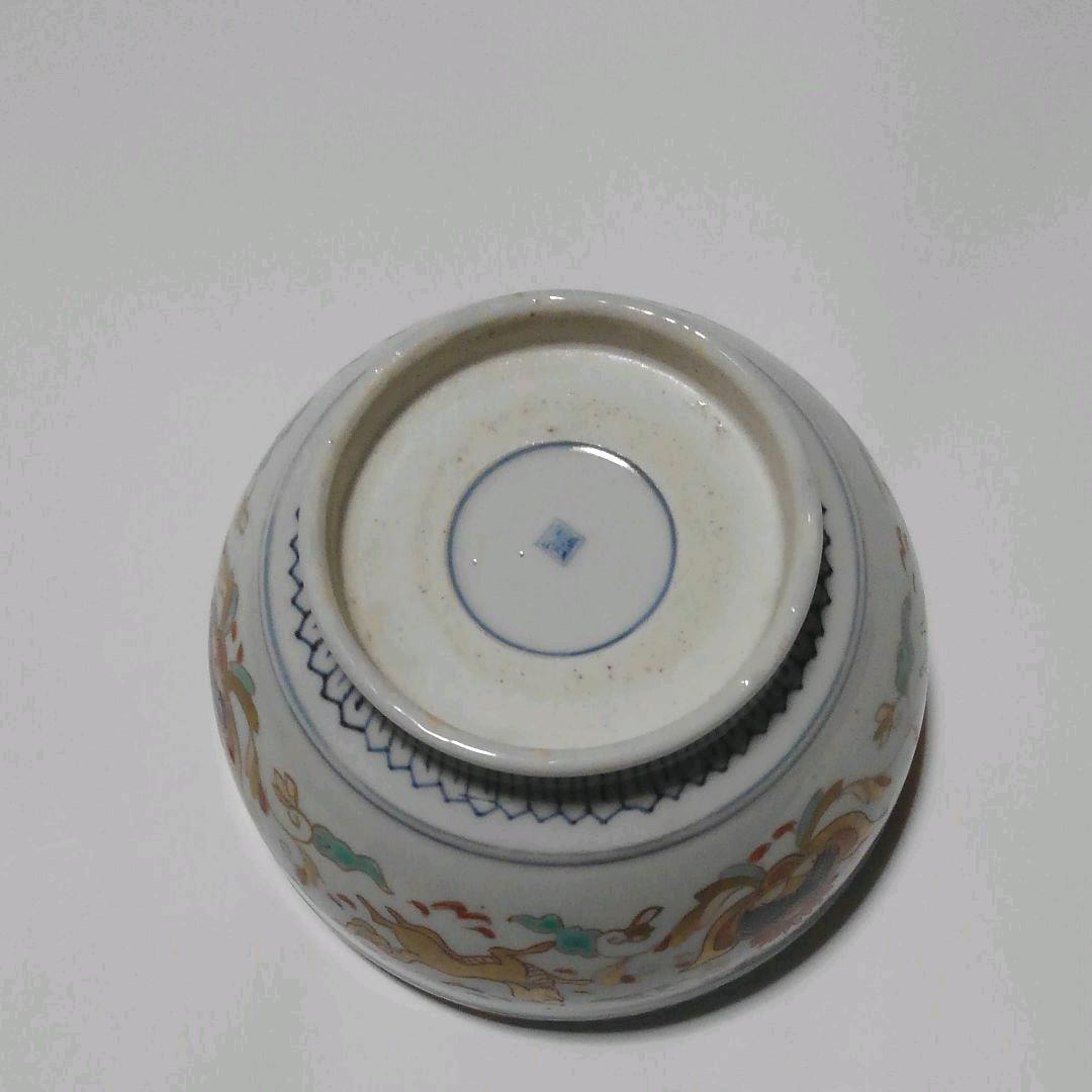 かわいい絵柄の菓子鉢　色絵