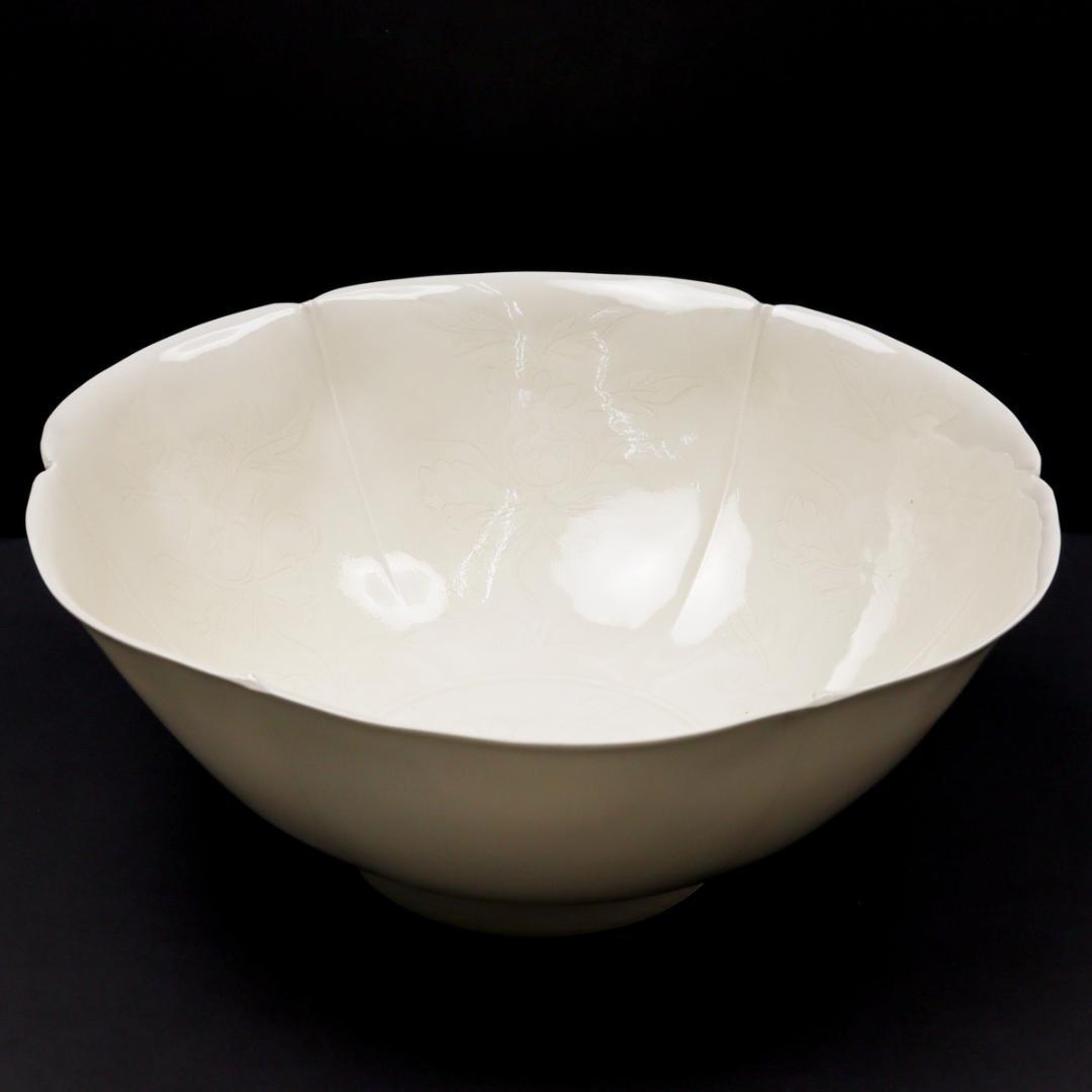 Kutani ware vase by Ichiro Mizumoto