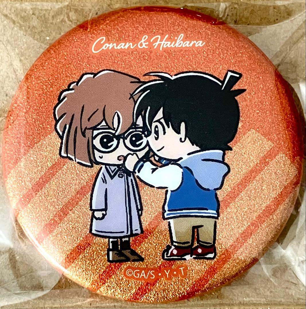名探偵コナン ゆるスタ缶バッジ 江戸川コナン 灰原哀 - メルカリ