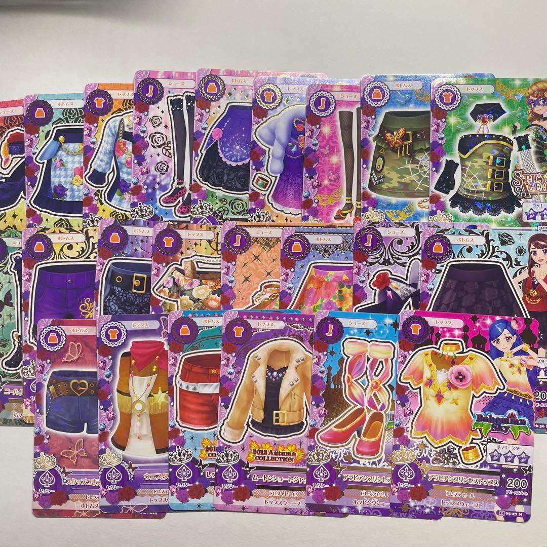 アイカツカード 34枚 セクシー まとめ売り - メルカリ