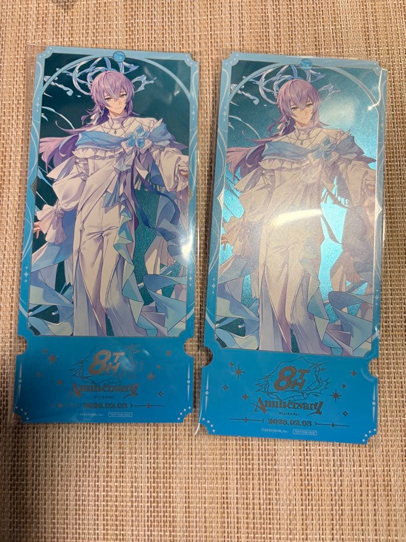 にじさんじ 8周年 チケット風カード 特典 星導ショウ 2枚セット - メルカリ