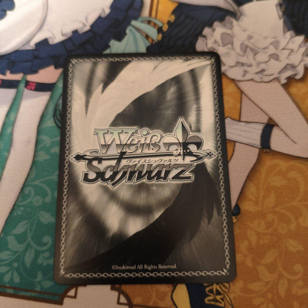 ヴァイスシュヴァルツ 新世代の逸材 四ノ宮キコル SP サイン　怪獣8号