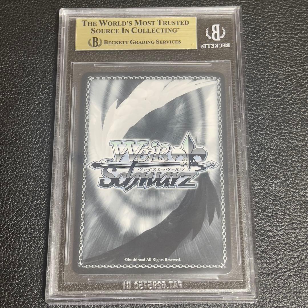 ヴァイスシュヴァルツ　東方から来た少女　ナナオ　SP サイン　BGS10