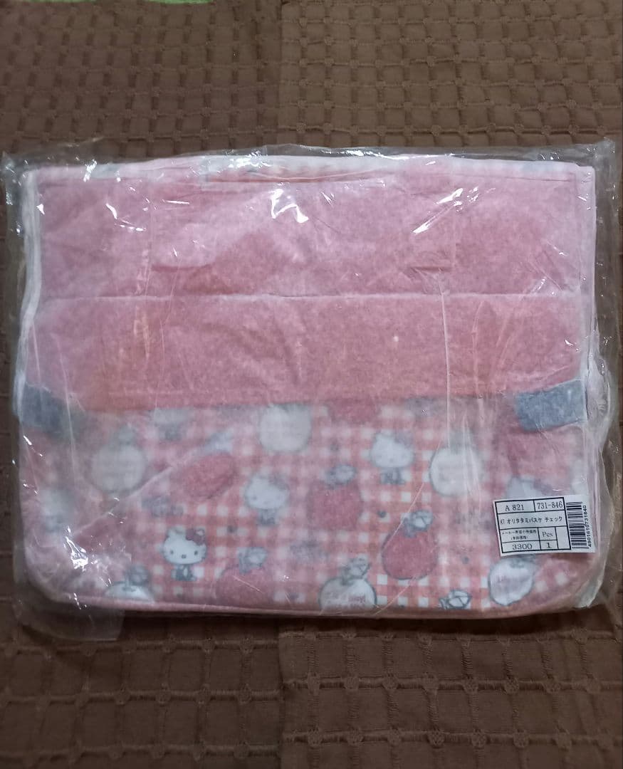 【新品・未開封】ハローキティ　グッズ　まとめ売り　平成レトロ　2009年製