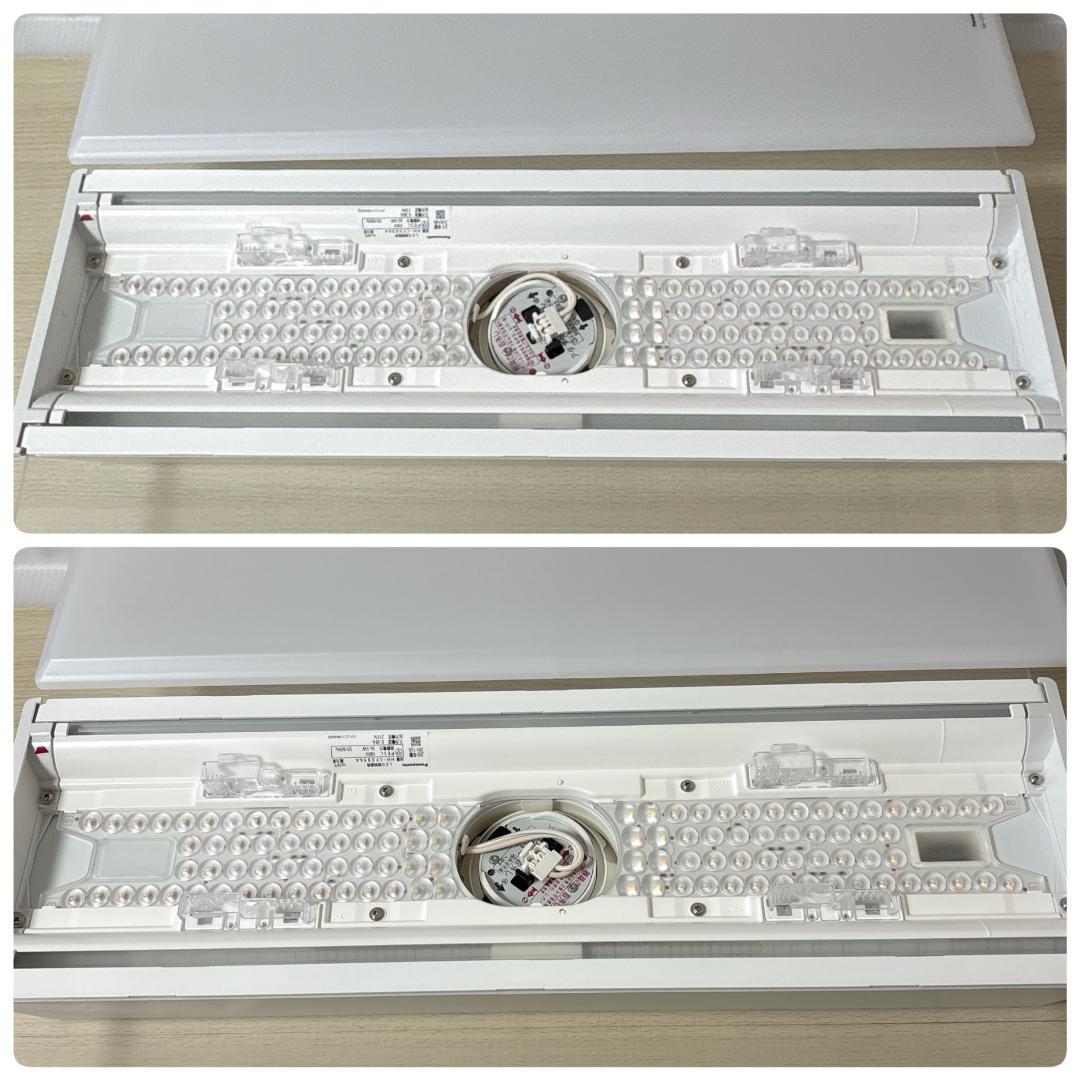 Panasonic H-CF0896A 2020・2021年製 2台セット品