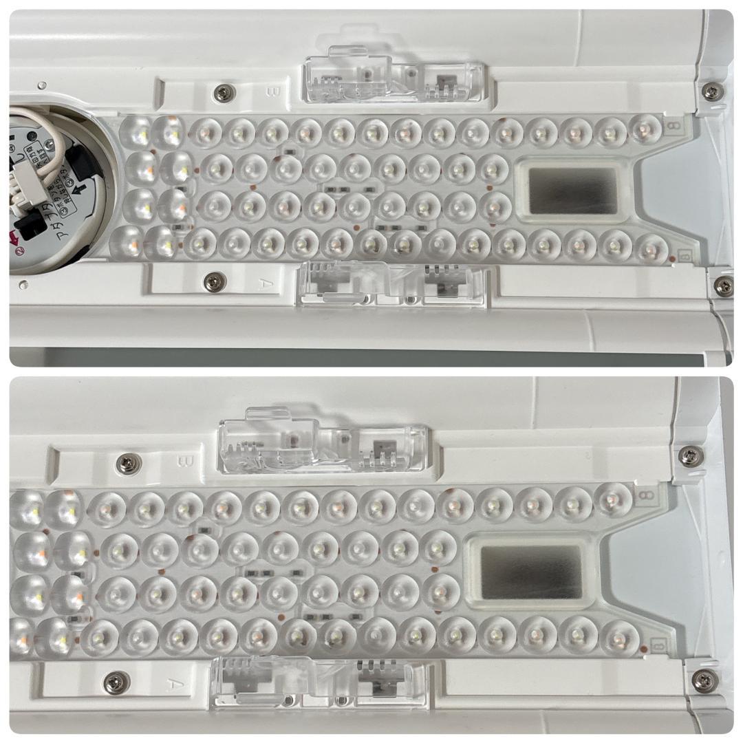 Panasonic H-CF0896A 2020・2021年製 2台セット品