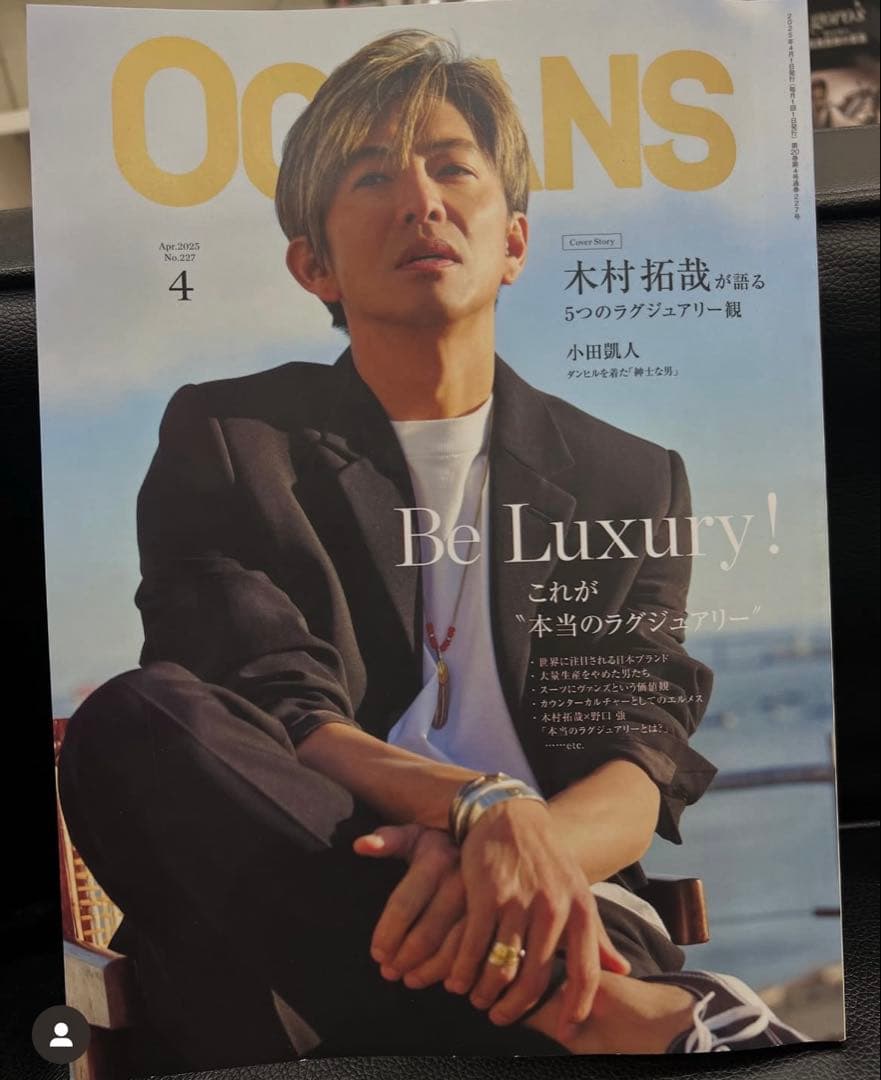 残1 イーグル 顔 バングル ノーブランド 平打ち Mサイズ ハンドメイド