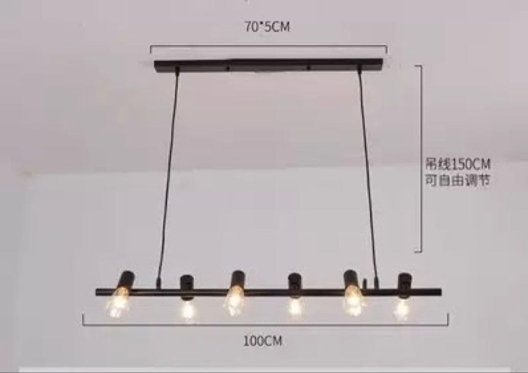 シンプルモダン 6灯LED電球付きスポットライト ブラック