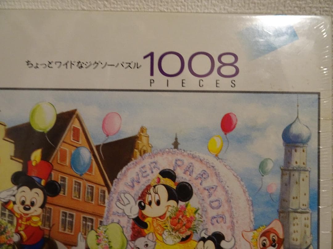 新品、未開封。廃盤品。「フラワーパレード」 1008ピース no-21 - メルカリ