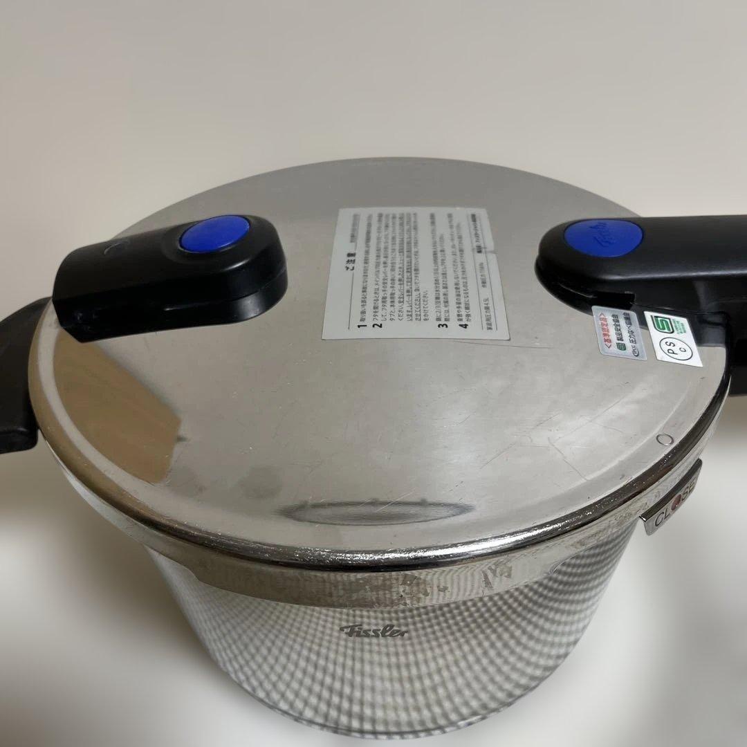 フィスラー圧力鍋　ビタクイック4.5Lガラス蓋付き