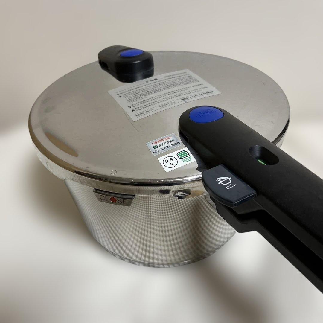 フィスラー圧力鍋　ビタクイック4.5Lガラス蓋付き