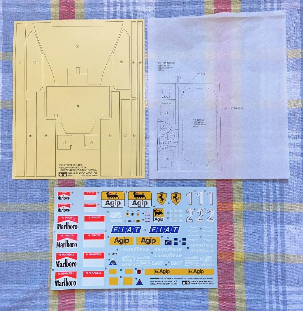 当時モノ 絶版 タミヤ 1/12 フェラーリ641/2 未組立品 w/マールボロ