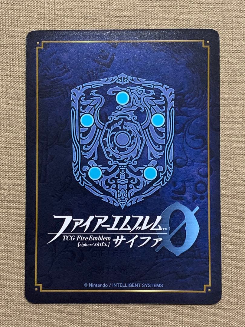 ファイアーエムブレムサイファ B18-004SR+ エーデルガルト(サイン入