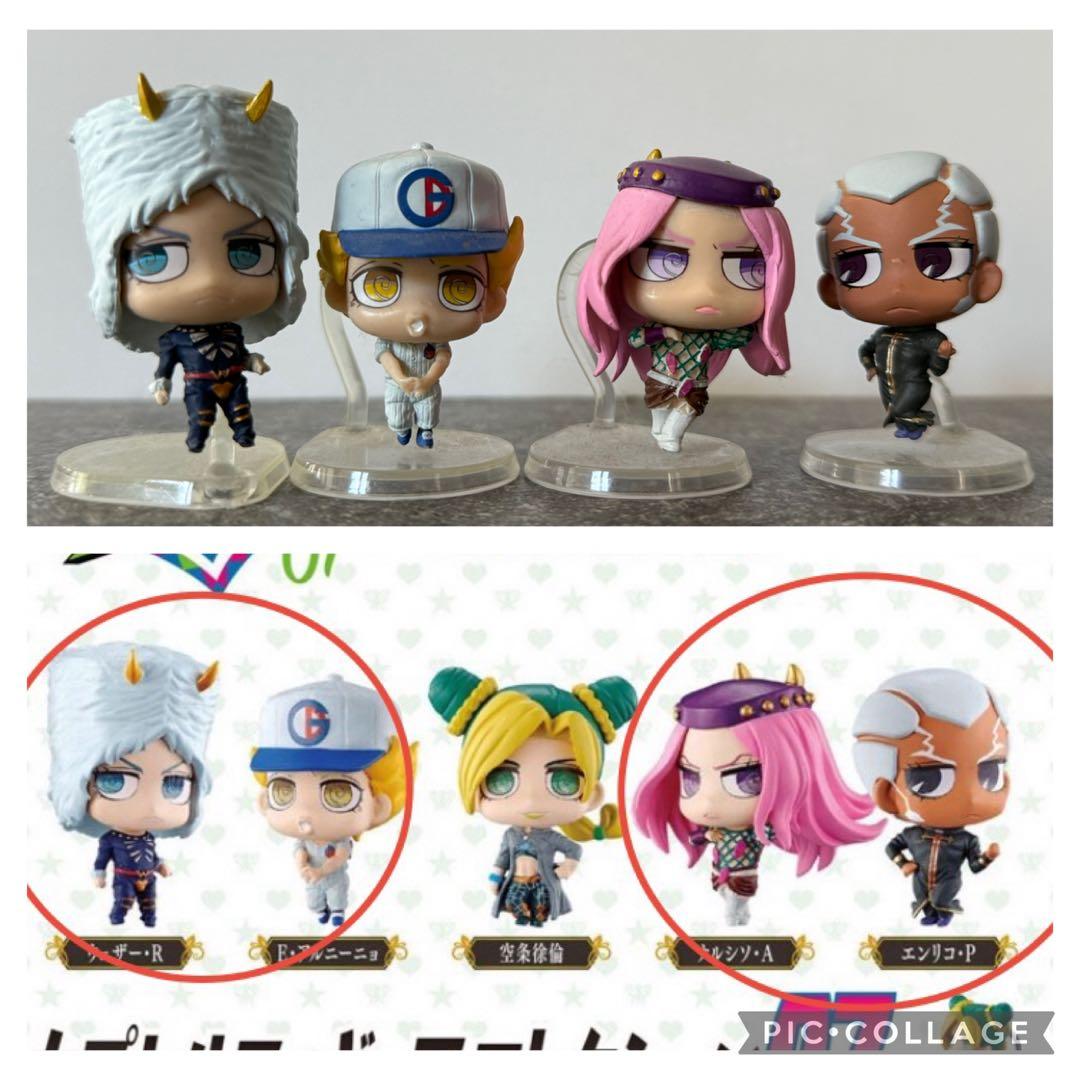 ジョジョの奇妙な冒険 フィギュア ガチャ ジョジョコレ58体セット