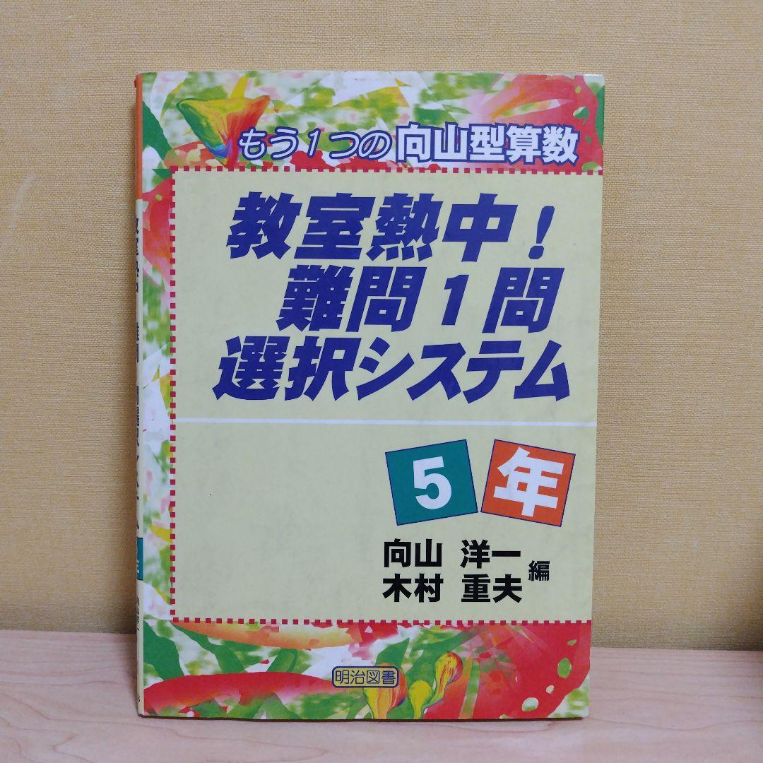 O29daisuki様 リクエスト 2点 まとめ商品 - メルカリ