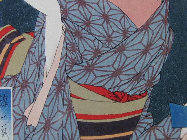 中原淳一、【娘十二ヶ月―七月・七夕 昭和15年】、希少な画集より、新品