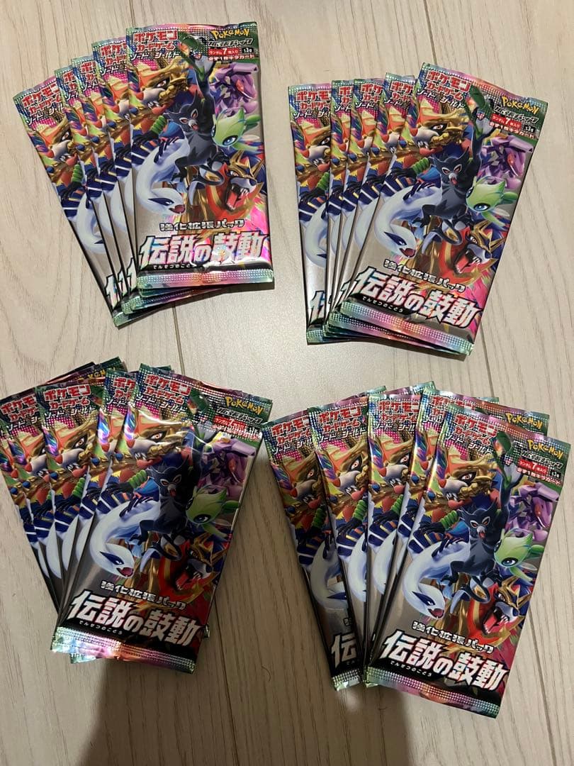 イーブイヒーローズ 、伝説の鼓動セット、シュリンクなし - メルカリ