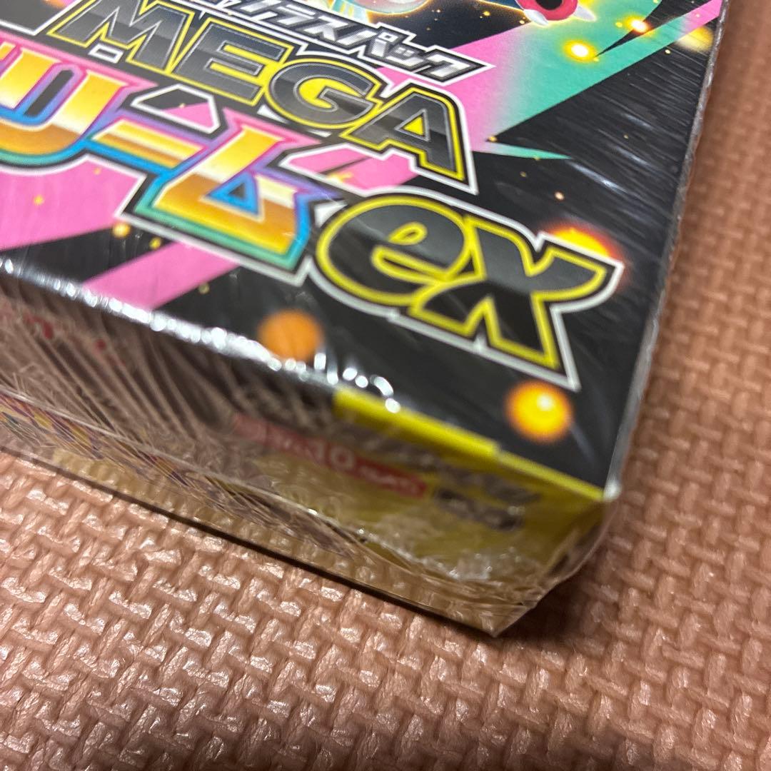 シュリンク付き　MEGAドリームex ポケモンカード　1BOX 新品未開封