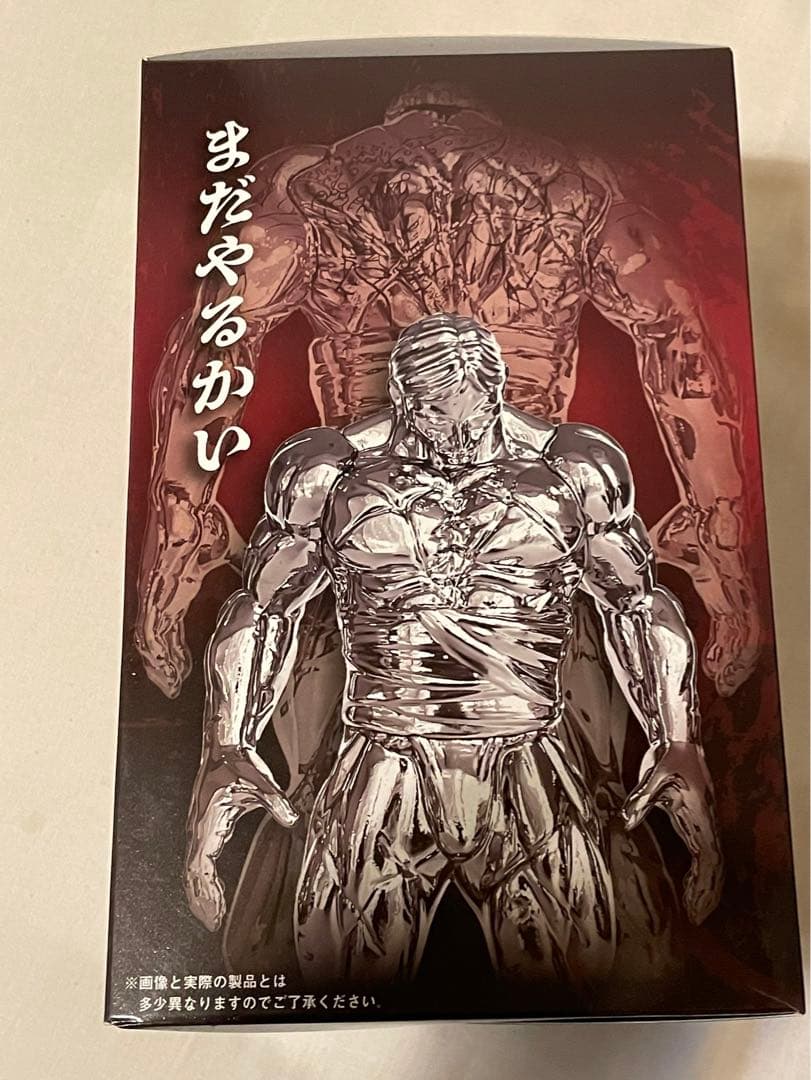 刃牙 一番くじ ラストワン賞 フィギュア 花山薫 メタルフィギュア