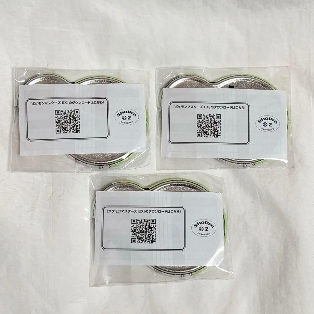 ポケモンマスターズ EX ポケモン＆トレーナー缶バッジ N&ゼクロム