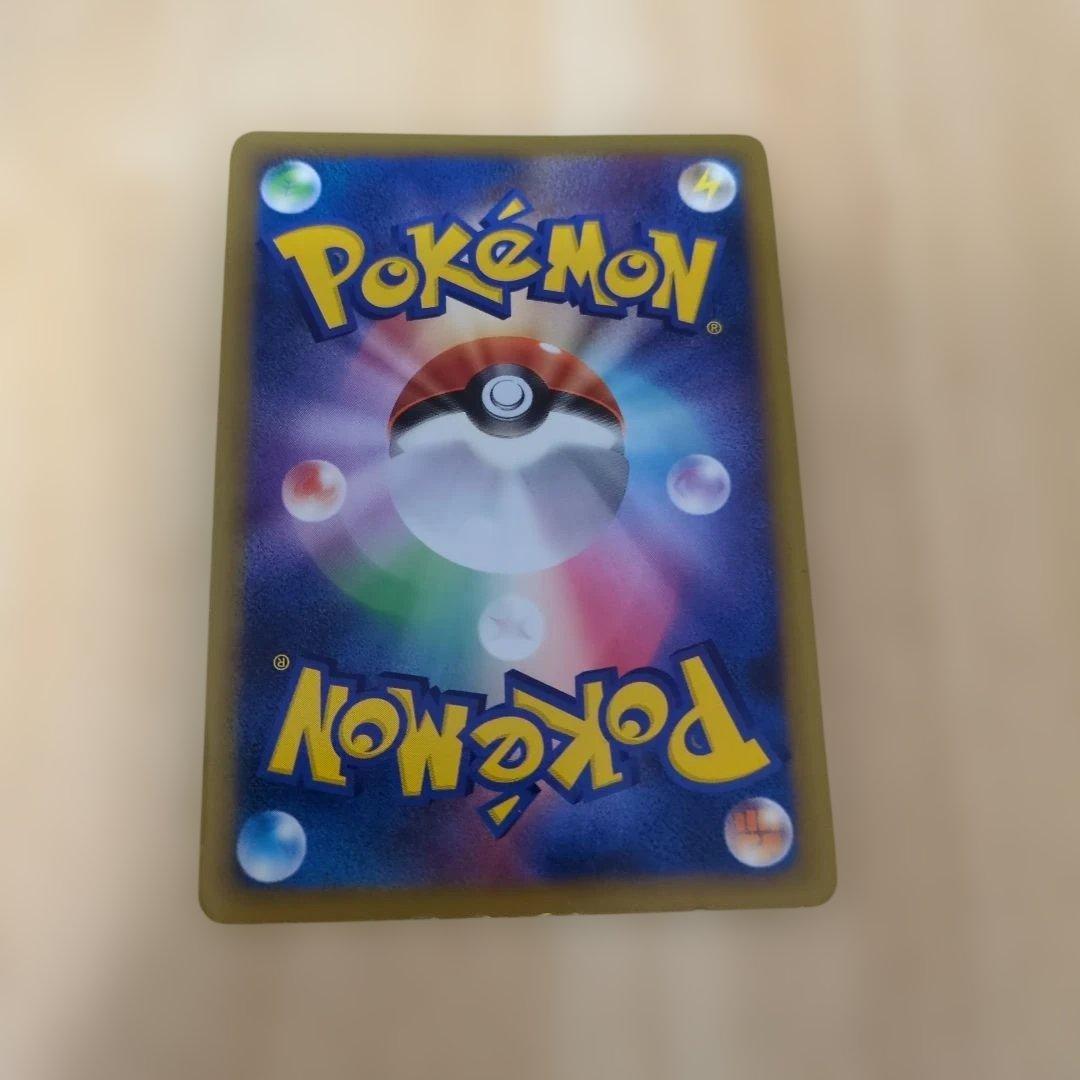 ギャラドス：ランダムベーシックパック おまけキラカード PROMO 004/L