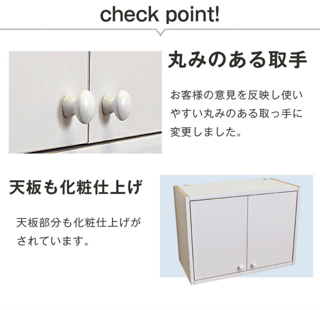 吊り戸棚 完成品 幅60 奥行30 収納 吊戸棚ボックス ラック 壁掛け