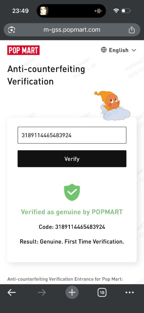 ロ*中様 POP MART ラブブ エナジー シークレット QRコード認証付き