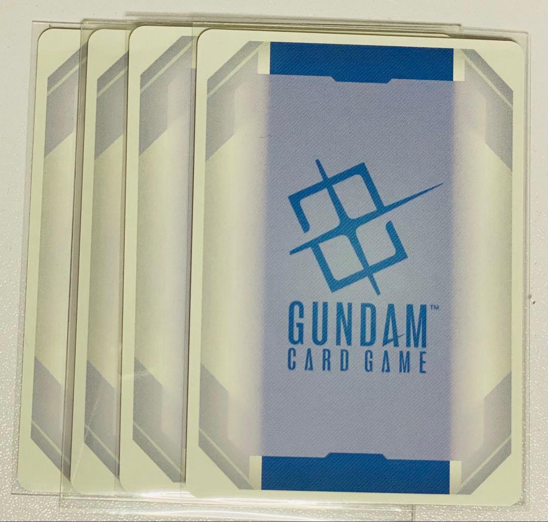 LR4枚】ガンダムエピオン LR フルセット 美品 - メルカリ