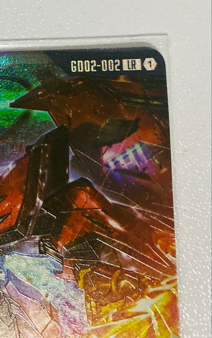 LR4枚】ガンダムエピオン LR フルセット 美品 - メルカリ