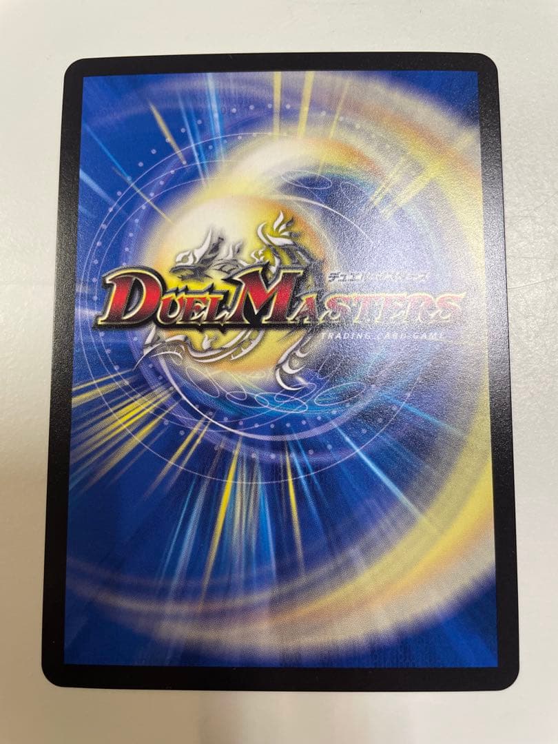 氷柱と炎弧の決断　プロモ　パーフェクトコールドフレイム