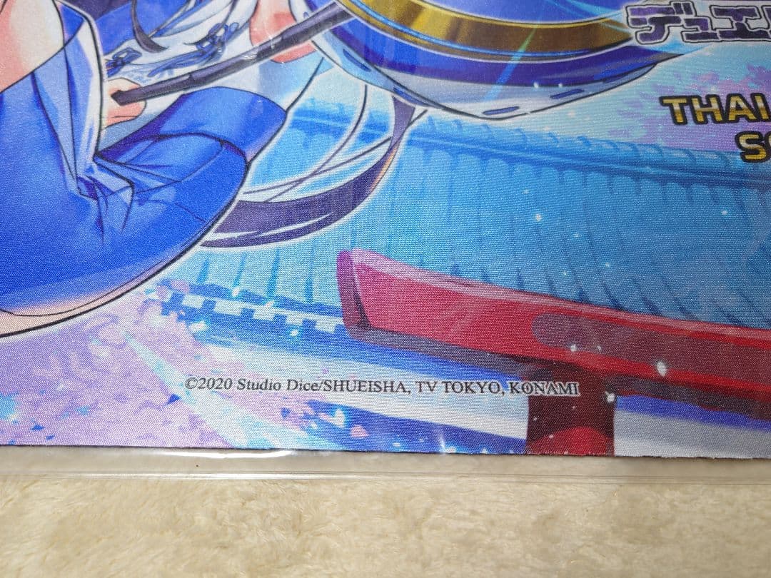 遊戯王 ヴァリアンツの巫女－東雲 プレイマット