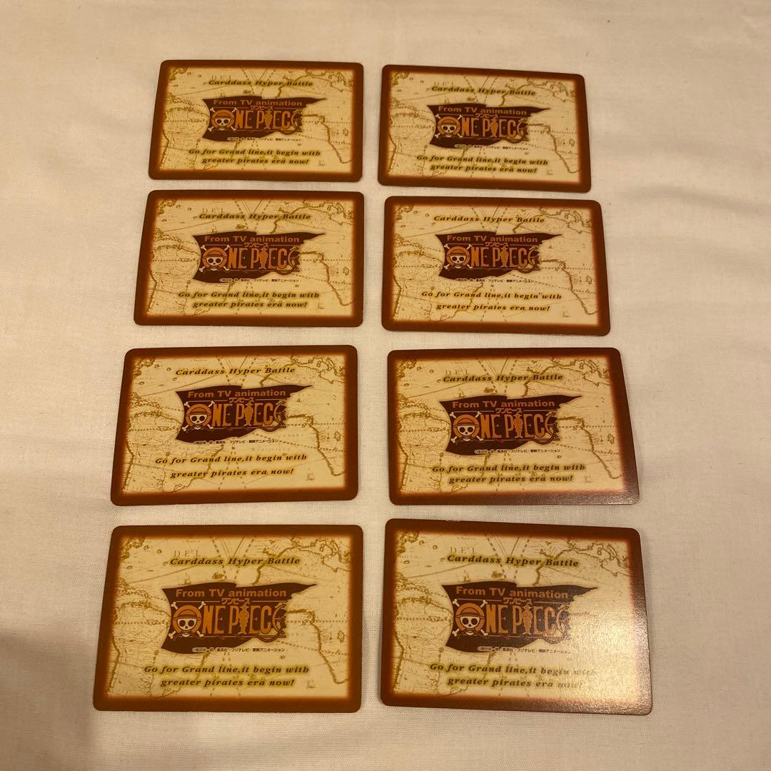 【まとめ売り】ハイパーバトル　カードダス　ワンピース　32枚セット