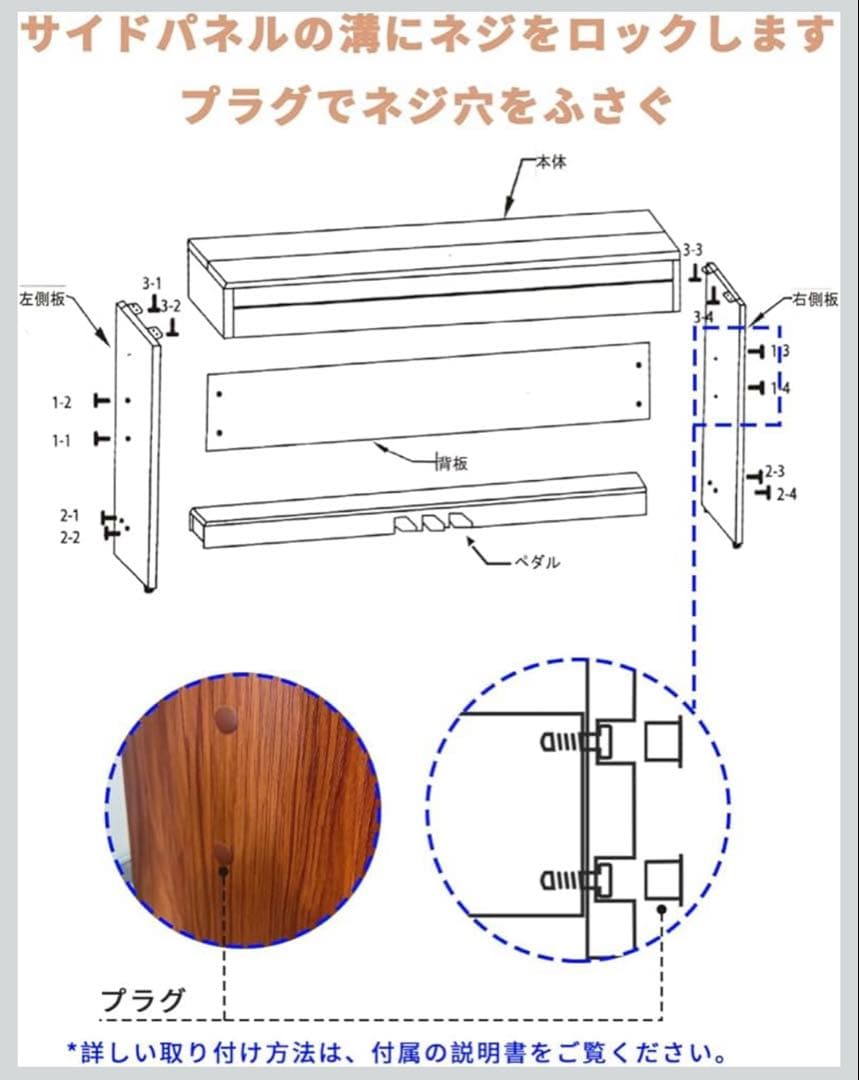 値下げ可能⭕️】KIMFBAY 電子ピアノ ブラック - メルカリ