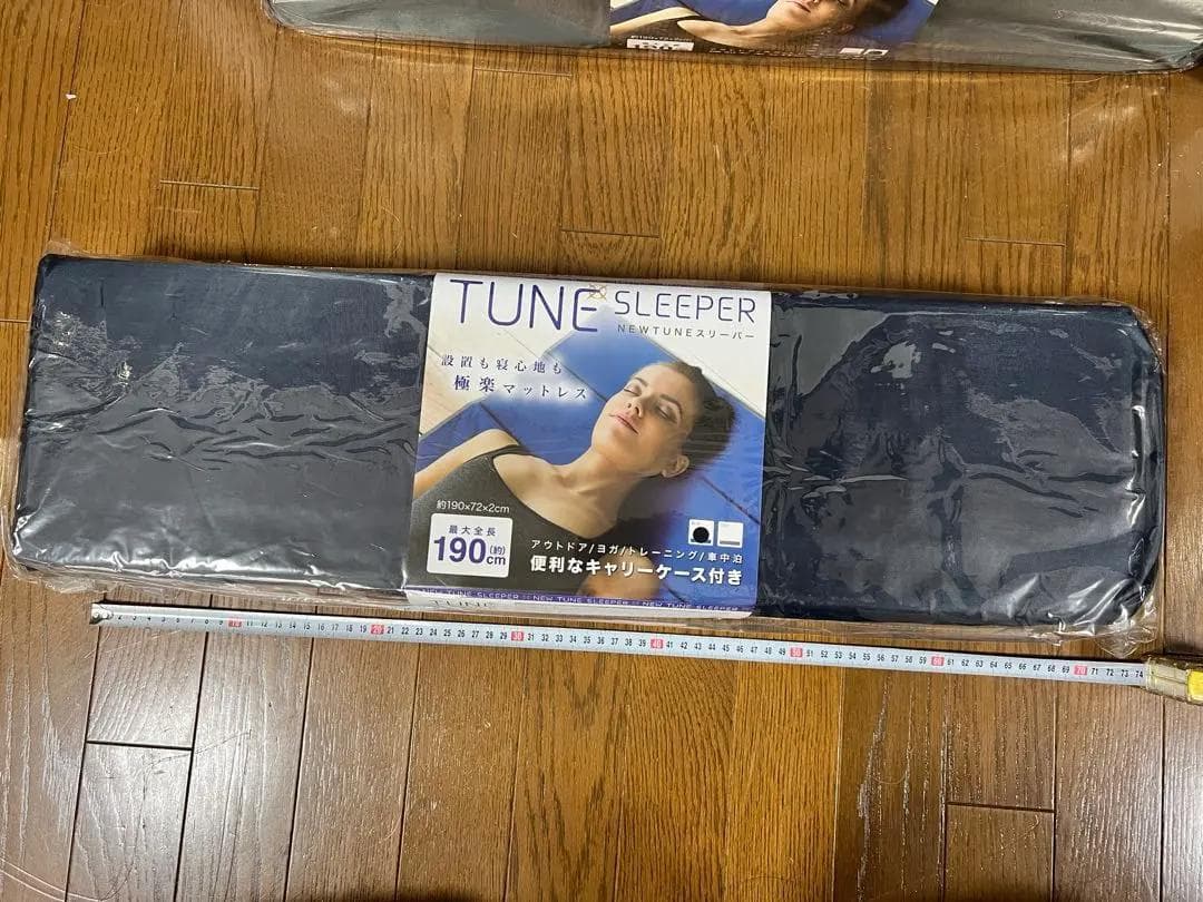 4個セット】極楽マットレス TUNEスリーパー 190cm×72cm シングル
